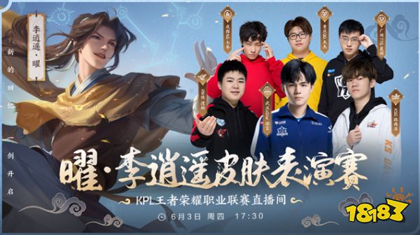 中国队曾面