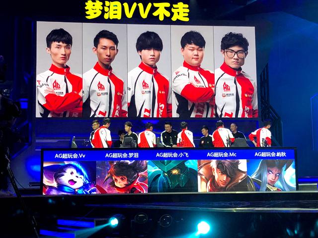 球员无疑
