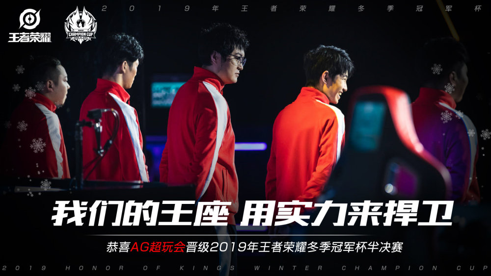 阿瑙托維奇