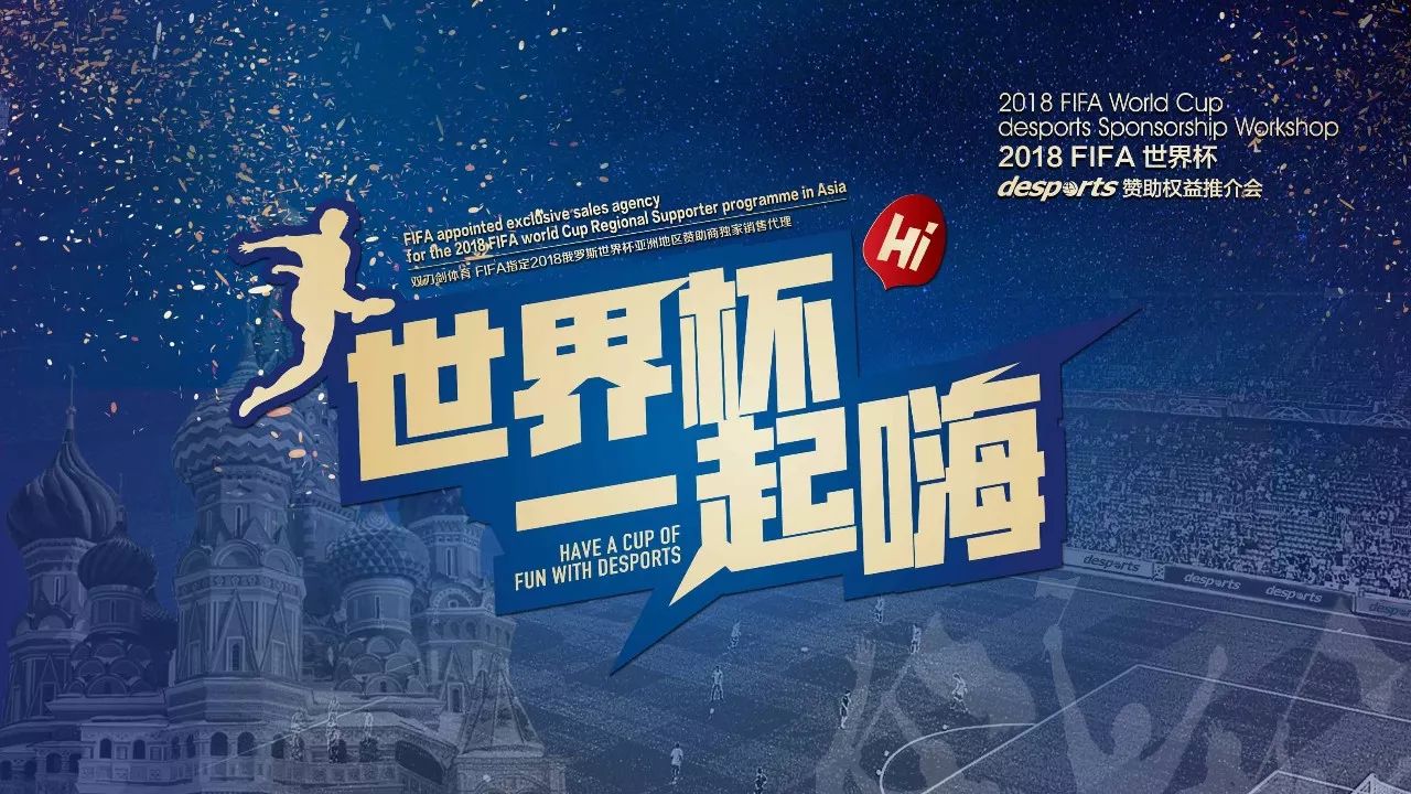 感的缺失