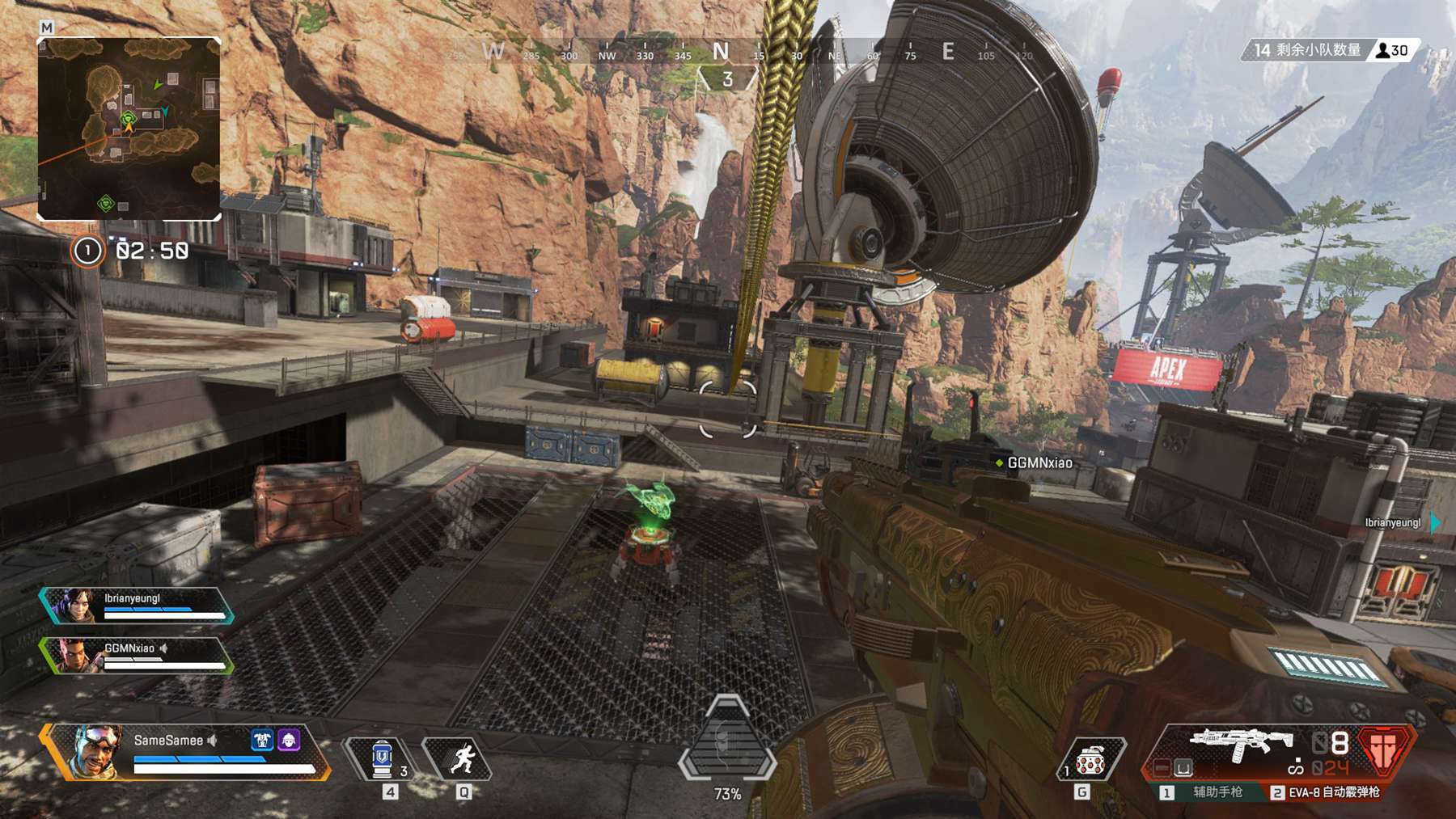 在这场节奏 在这场节奏